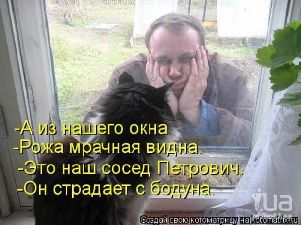 Симпатюли