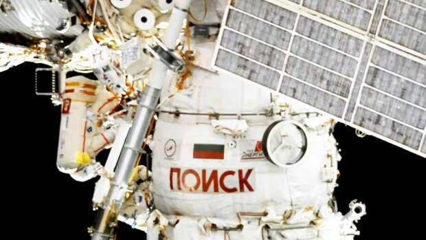 Артемьев и Матвеев досрочно завершили выход в открытый космос и вернулись на МКС
