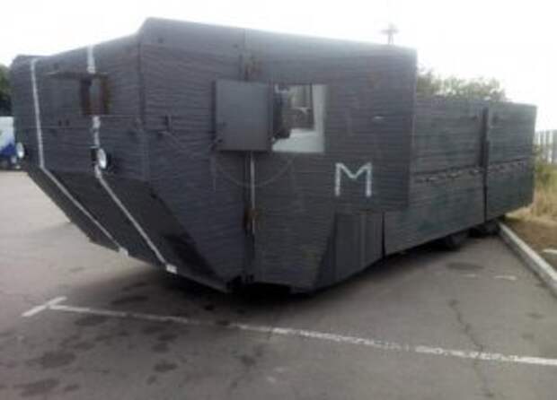 Укроп броня