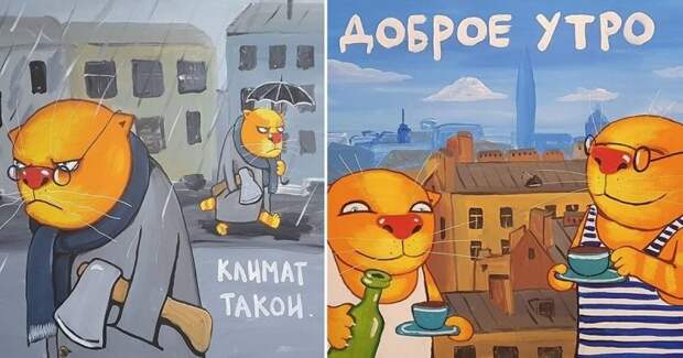 Культурный кот Петербурга: Вася Ложкин собрался в город на Неве