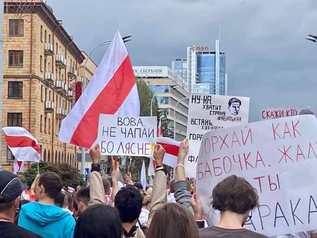 Протест в Минске принимает всё более антироссийский окрас