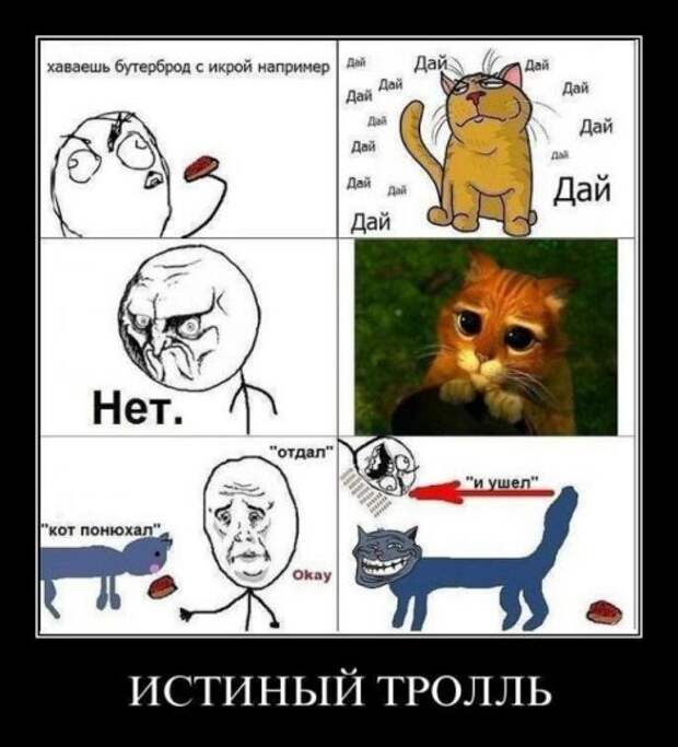 Демотиваторы смешные новые (22 шт)