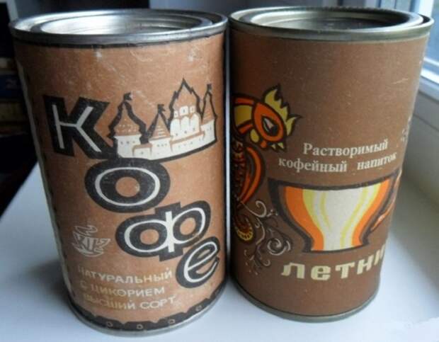 В напитке «Летний» сочетались цикорий и кофе / Фото: ointeres.ru