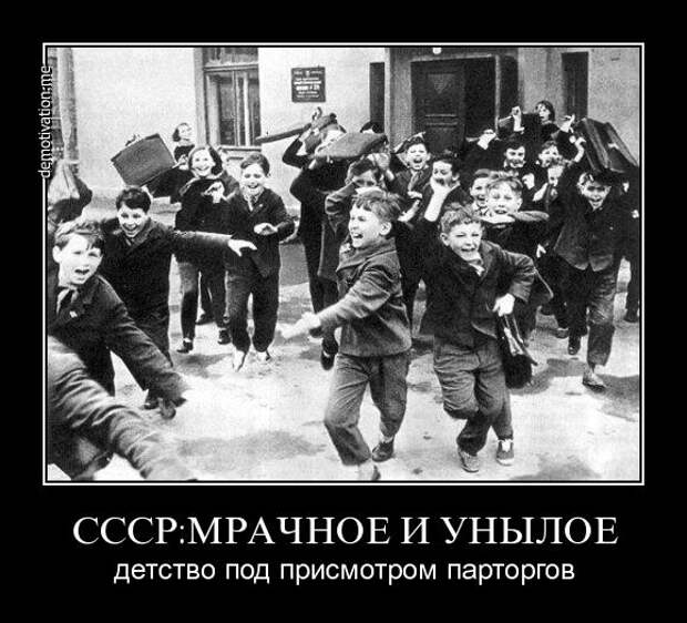 http://demotivation.me/images/20120228/4kdxelo38k9m.jpg