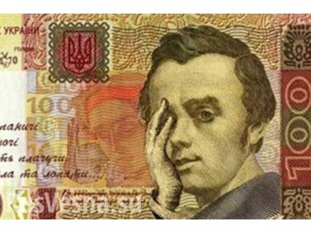 Контрольный в голову: МВФ назвал новые неподъёмные требования для Украины