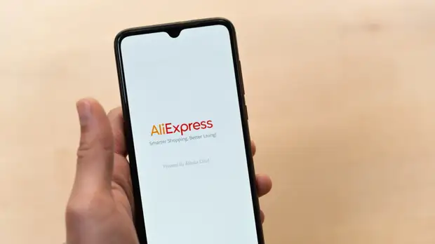 В «AliExpress Россия» рассказали о популярных корпоративных подарках на Новый год