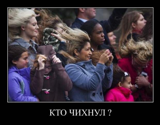 Демотиваторы,  разные но все прикольные.