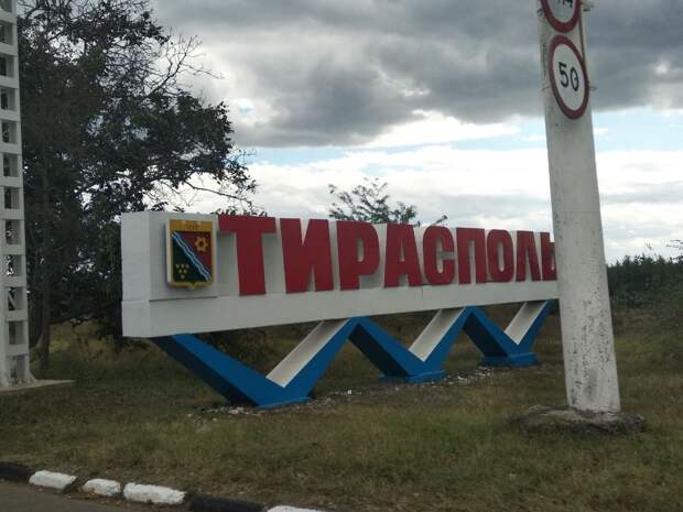 Следы ведут в Кишинев: лидер Приднестровья рассказал, кто организовал теракт в Тирасполе