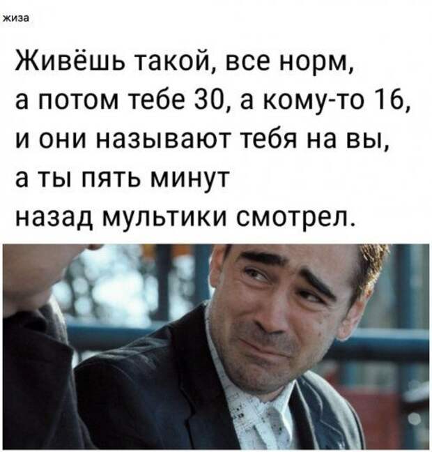 1576888286_kartinki-32.jpg