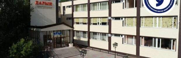 В Карагандинской области открыт прием в школы для одаренных детей