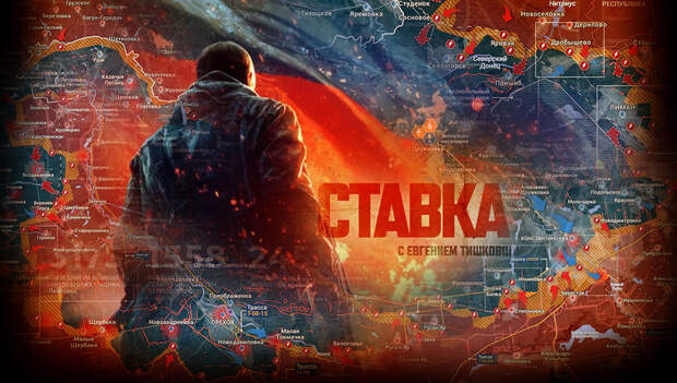 «Браво! После слов из Кремля «прогремело»: Прибалтика мгновенно выполнила ультиматум Путина: Новости СВО, военные сводки — интерактивная карта боевых действий на Украине, Карта СВО, военные новости, удары по Украине, Юрий Подоляка