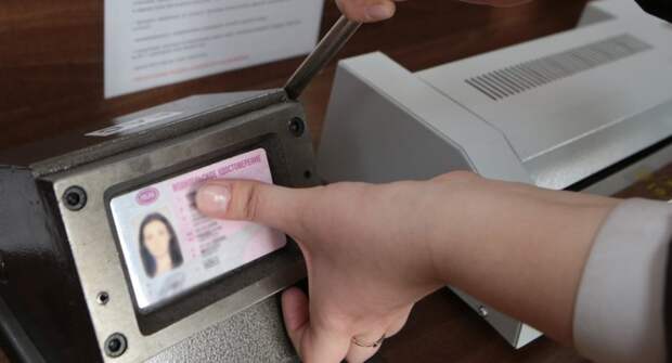 Водителей будут автоматически лишать прав при выявлении серьезных заболеваний