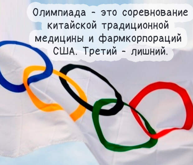 Юмор и прикольные картинки Юмор и прикольные картинки
