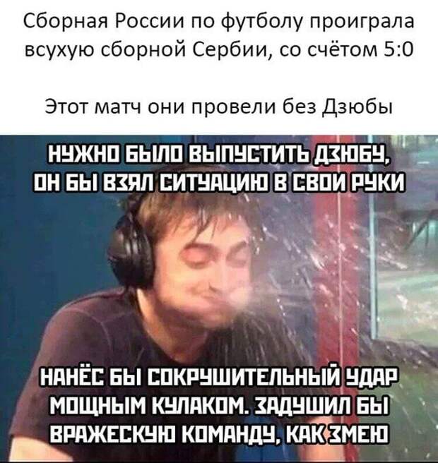 Позитивная подборка приколов (29 шт)