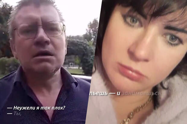 Mash: в Москве сталкер три года преследует отказавшую ему женщину