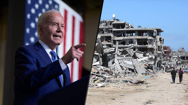 «На фоне внутриполитической ситуации»: Байден назвал американское оружие причиной гибели мирных жителей сектора Газа