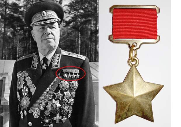 Чем награждали в Советской Армии?