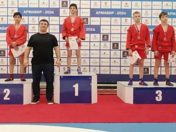 Воспитанники спортшколы Адыгейска стали призерами первенства ЮФО по самбо 