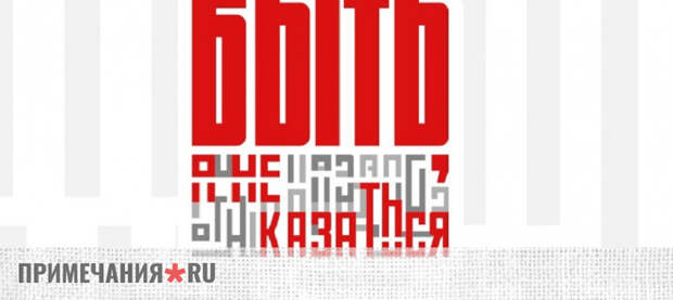 Прием заявок на конкурс наставников «Быть, а не казаться» продлен