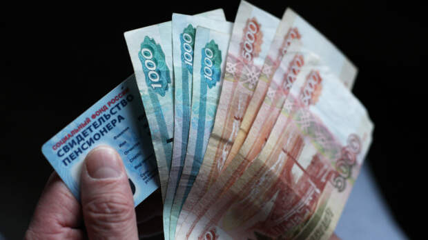 Льготы без границ: пенсионеров предложили освободить от трат на коммуналку