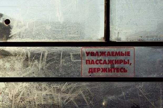 Забавные картинки, приколы и фотографии для настроения (11 фото) Забавные картинки, приколы и фотографии для настроения (11 фото)