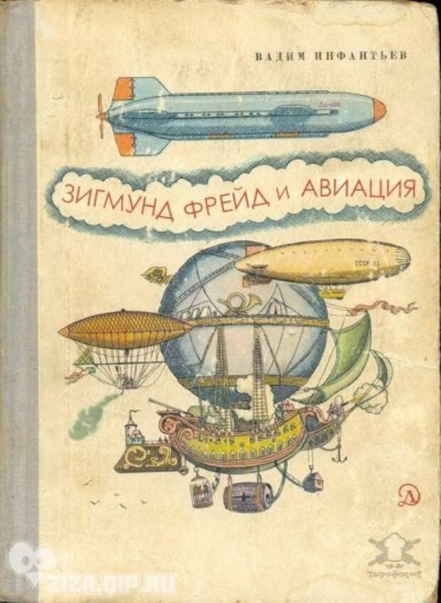 Неизданные бестселлеры (26 фото) Неизданные бестселлеры (26 фото)