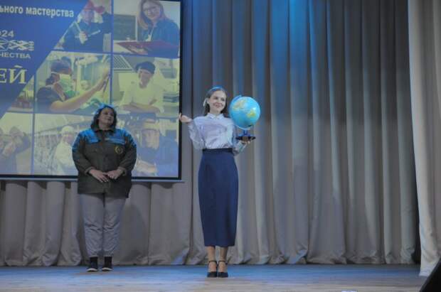 Моя профессия - моя гордость