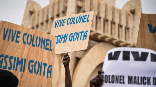 Точка кипения: жители Мали устроили многотысячный митинг против Франции