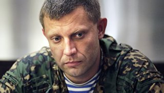 Глава ДНР Александр Захарченко Глава ДНР Александр Захарченко