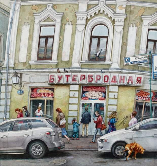 Москва в Акварелях Алёны Дергилёвой картина, Дергилёва, Москва, акварель, длиннопост