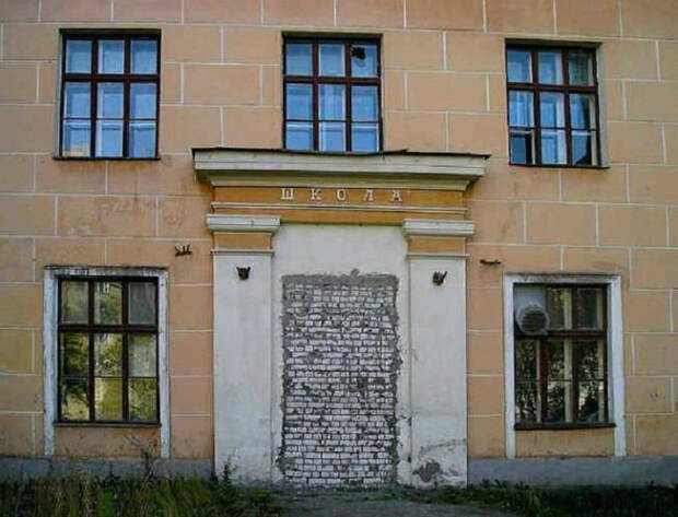 Кажется, школа закрыта! | Фото: Фишки.нет. Кажется, школа закрыта! | Фото: Фишки.нет.