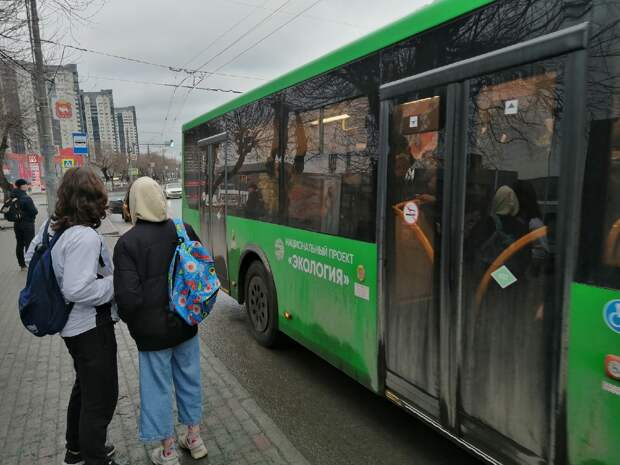 Автобус из Копейска в Челябинск переводят на более удобный тариф