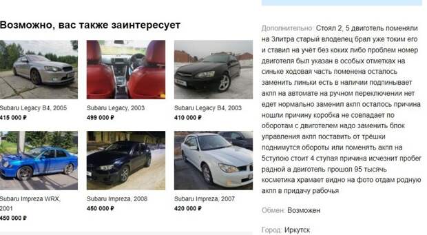 Тут куча интересных слов, просто набор Тут куча интересных слов, просто набор
