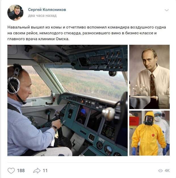 11.