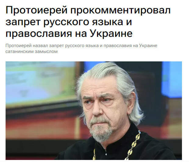 Ссылка выше.