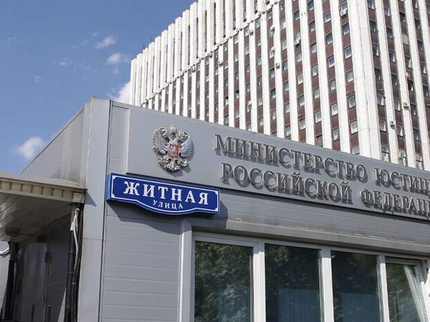 Минюст начал готовить новый перечень заболеваний, препятствующих отбыванию наказания