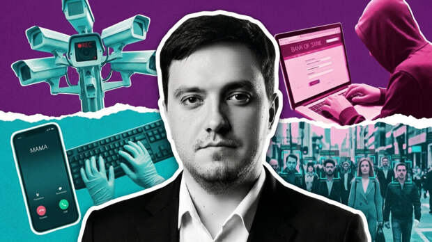 «ИИ уже создал личное дело на каждого из нас». Зачем МВД учит нейросети