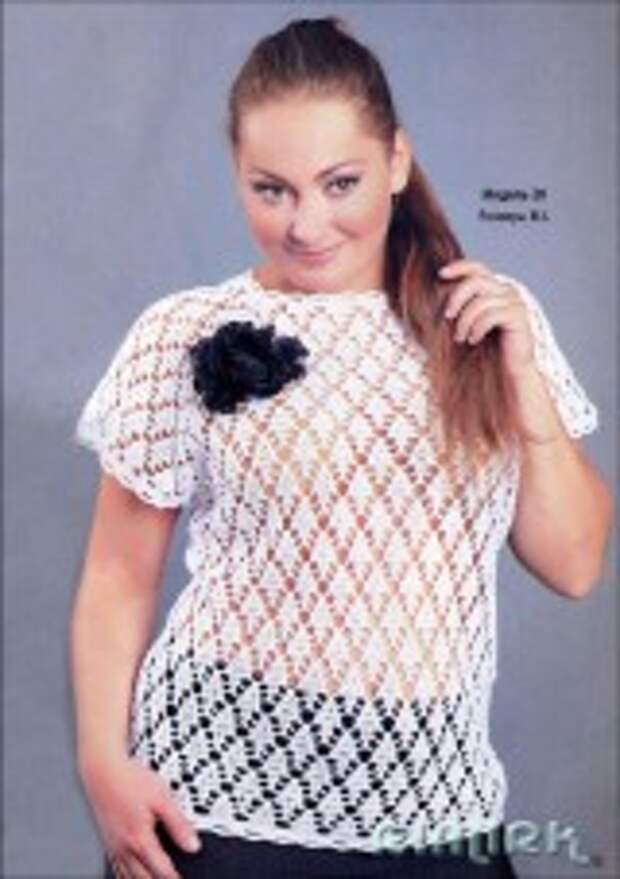 Вязание модно и просто № 2 2011г. Спецвыпуск «Вязаная одежда для солидных дам»
