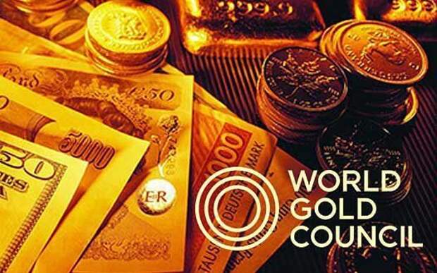 The world's gold. World Gold Council. Всемирный совет по золоту фото. Сколько стоит золото World Gold Council. WGC.