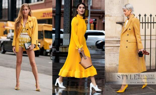Модные цвета весны 2019: Золотая осина