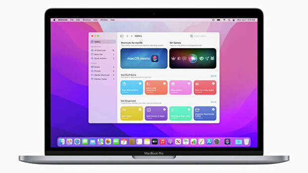 Новому Apple MacBook Pro достанется давно забытая возможность 