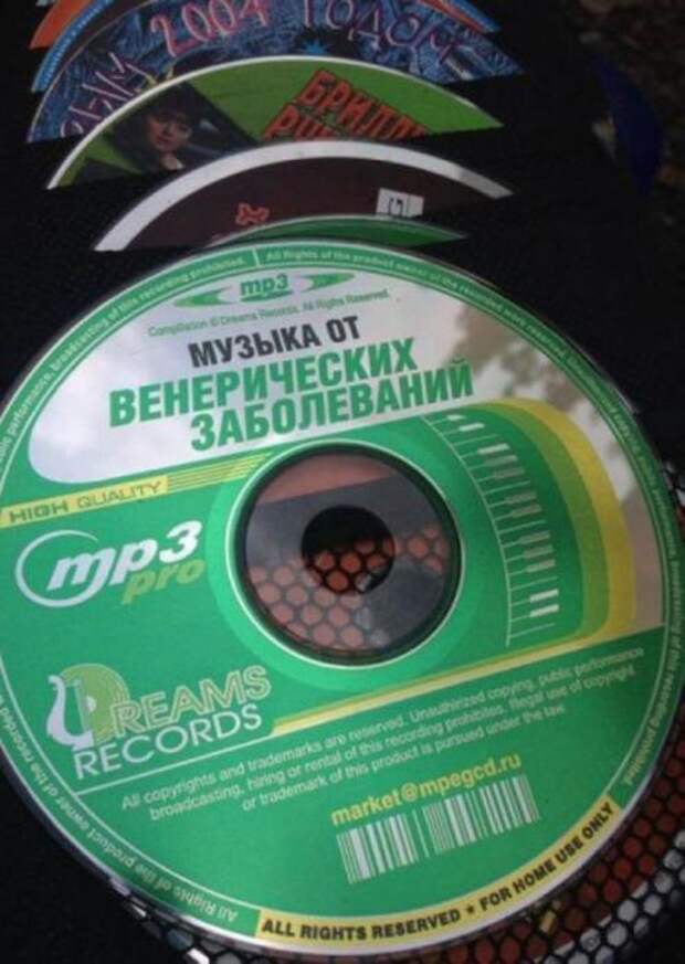 Надписи,объявления