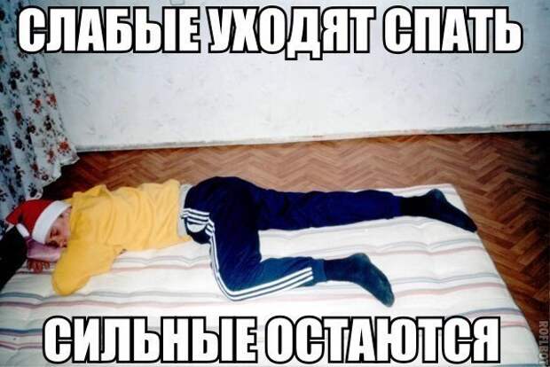 Новогодние приколы