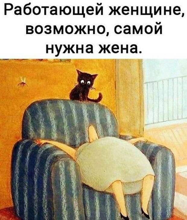 Свежие хорошие лучшие картинки