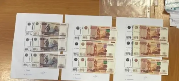 "Не зачет": В Самаре доцент вуза присела на скамью подсудимых