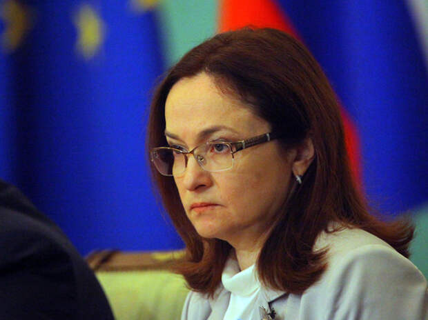 Набиуллина выступила против выделения денег россиянам из-за коронавируса Набиуллина выступила против выделения денег россиянам из-за коронавируса