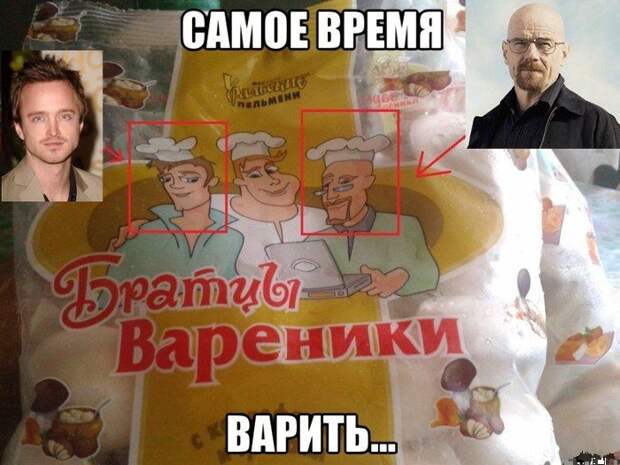 Прикольные картинки Прикольные картинки
