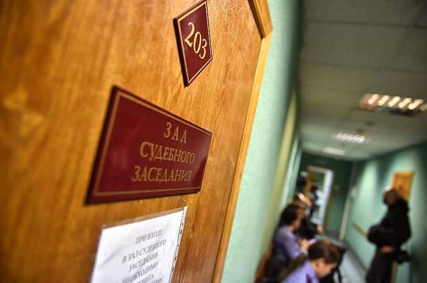 Бывшего мэра наказали рублем за подкуп сотрудника ФСБ России