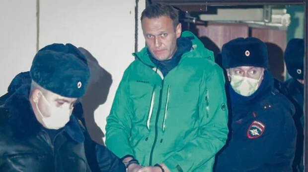 Новости дня