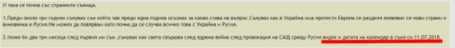 В следующие 7 дней событий может быть больше, чем за 7 лет.